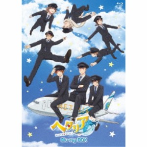 アニメ「ヘタリア World★Stars」Blu-ray BOX 【Blu-ray】