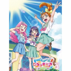 トロピカル〜ジュ！プリキュア vol.3 【Blu-ray】