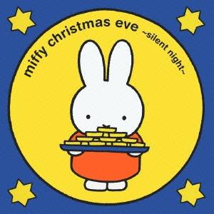 ミッフィ ロディの通販 Au Pay マーケット