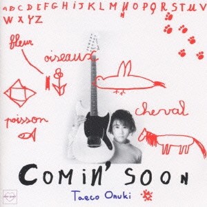 大貫妙子／Comin｀Soon 【CD】