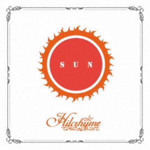 Hilcrhyme／SUN 〜リメイクベスト1〜 【CD】