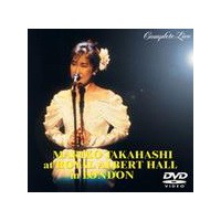 [DVD] 高橋真梨子/MARIKO Takahashi AT Royal Albert Hall in LONDON Complete LIVE