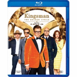 キングスマン：ゴールデン・サークル 【Blu-ray】