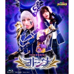 ヨドンナ《通常版》 【Blu-ray】