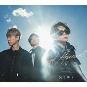 NEWS／音楽 -2nd Movement-《B盤》 (初回限定) 【CD+DVD】