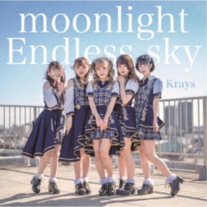 Krays／moonlight／Endless sky《Type-A》 【CD】