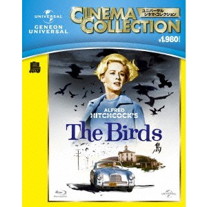 鳥 【Blu-ray】