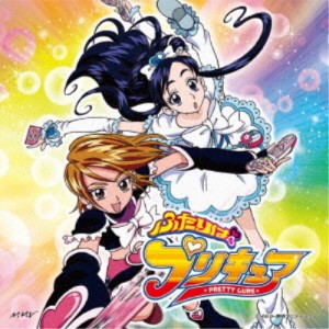 五條真由美／DANZEN！ふたりはプリキュア／ゲッチュウ！らぶらぶぅ？！ 【CD+DVD】