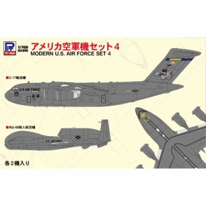 1／700 アメリカ空軍機セット 4 【S58】 (プラモデル)おもちゃ プラモデル