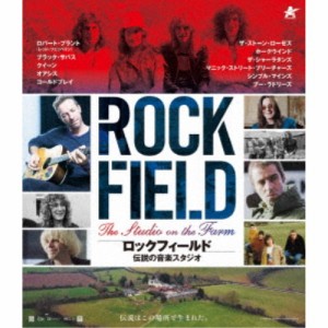 ロックフィールド 伝説の音楽スタジオ 【Blu-ray】