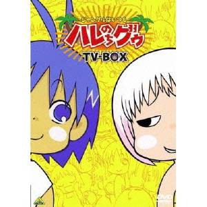 EMOTION the Best ジャングルはいつもハレのちグゥ TV-BOX 【DVD】