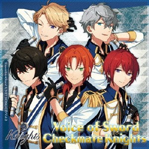 Knights／あんさんぶるスターズ！ ユニットソングCD Vol.2 Knights 【CD】