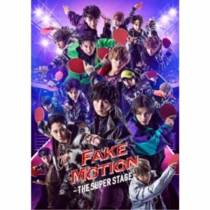 FAKE MOTION -THE SUPER STAGE- 【DVD】