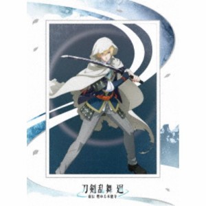 アニメ『刀剣乱舞 廻 -虚伝 燃ゆる本能寺-』第一巻 【DVD】