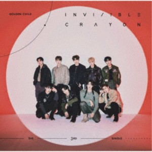 Golden Child／Invisible Crayon《通常盤》 (初回限定) 【CD】