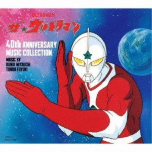 KUNIO MIYAUCHI／TOHRU FUYUKI／ザ☆ウルトラマン 40th ANNIVERSARY MUSIC COLLECTION 【CD】