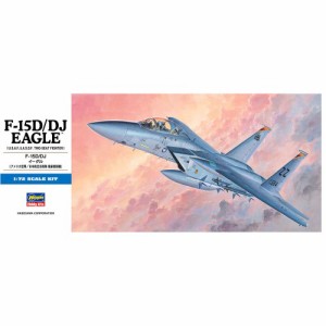 1／72 F-15D／DJ イーグル 【D5】 (プラモデル)おもちゃ プラモデル