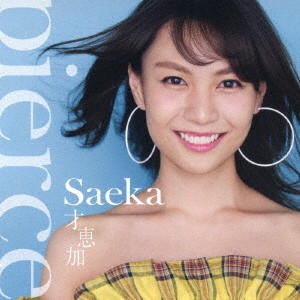 才恵加(saeka)／ピアス 【CD】