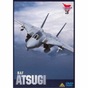 NAF ATSUGI／在日米海軍厚木航空施設 【DVD】