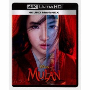 ムーラン MovieNEX UltraHD 【Blu-ray】