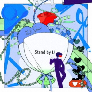 Soma／stand by U 【CD】