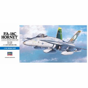 1／72 F／A-18C ホーネット 【D8】 (プラモデル)おもちゃ プラモデル