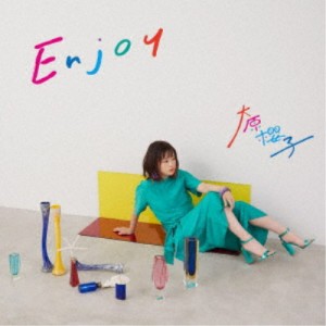 大原櫻子／Enjoy《通常盤》 【CD】