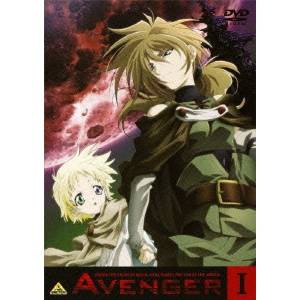 Avenger 1 【DVD】