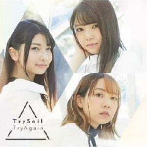 TrySail／TryAgain《通常盤》 【CD】