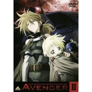 Avenger 2 【DVD】