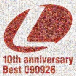 (オムニバス)／ランティス祭りベスト 2009年9月26日盤 Lantis 10th anniversary Best 090926 【CD】