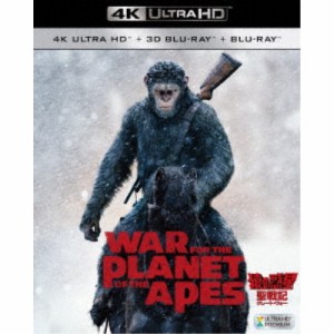 猿の惑星：聖戦記(グレート・ウォー) UltraHD 【Blu-ray】