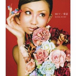 倖田來未／BUT／愛証 【CD+DVD】