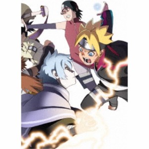 BORUTO-ボルト- NARUTO NEXT GENERATIONS DVD-BOX5 【ミツキ失踪編】《完全生産限定版》 (初回限定) 【DVD】