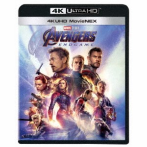 アベンジャーズ／エンドゲーム MovieNEX UltraHD《通常版》 【Blu-ray】