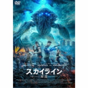 スカイライン-奪還- スペシャル・プライス 【DVD】