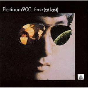 PLATINUM 900／フリー(アット・ラスト) 【CD】