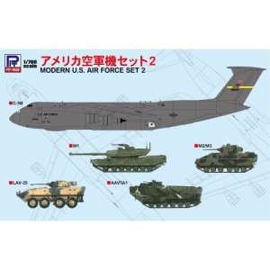 1／700 アメリカ空軍機セット 2 【S47】 (プラモデル)おもちゃ プラモデル