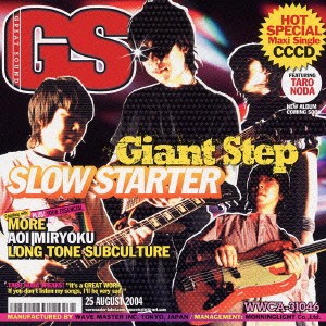 GIANT STEP／スロウ スターター 【CD】