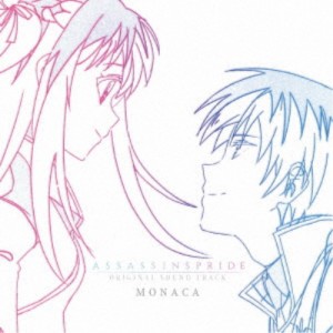 MONACA／アサシンズプライド オリジナルサウンドトラック 【CD】