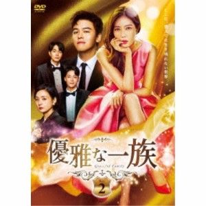 優雅な一族 DVD-BOX2 【DVD】