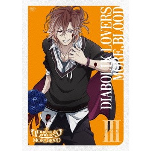 DIABOLIK LOVERS MORE，BLOOD III《通常版》 【DVD】