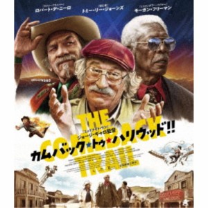 カムバック・トゥ・ハリウッド！！ 【Blu-ray】