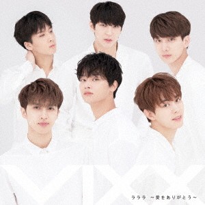 VIXX／ラララ 〜愛をありがとう〜《通常盤》 【CD】