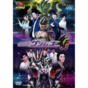 仮面ライダーゲンムズ 【DVD】