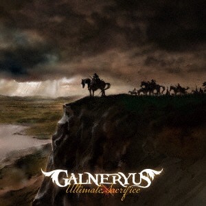 GALNERYUS／ULTIMATE SACRIFICE 【CD】