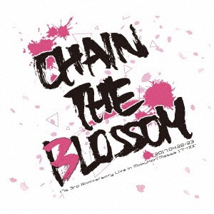 To Blossom オンラインの通販 Au Pay マーケット