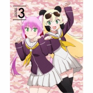 群れなせ！シートン学園 Blu-ray BOX3 【Blu-ray】