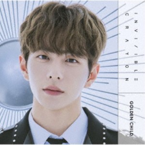 Golden Child／Invisible Crayon《Bo Min盤》 (初回限定) 【CD】