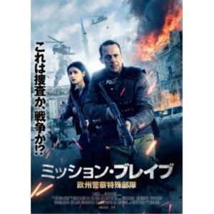 警察 特殊 部隊の通販 Au Pay マーケット